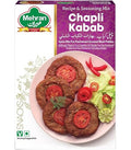 Jazaa Chapli Kabab 100 g