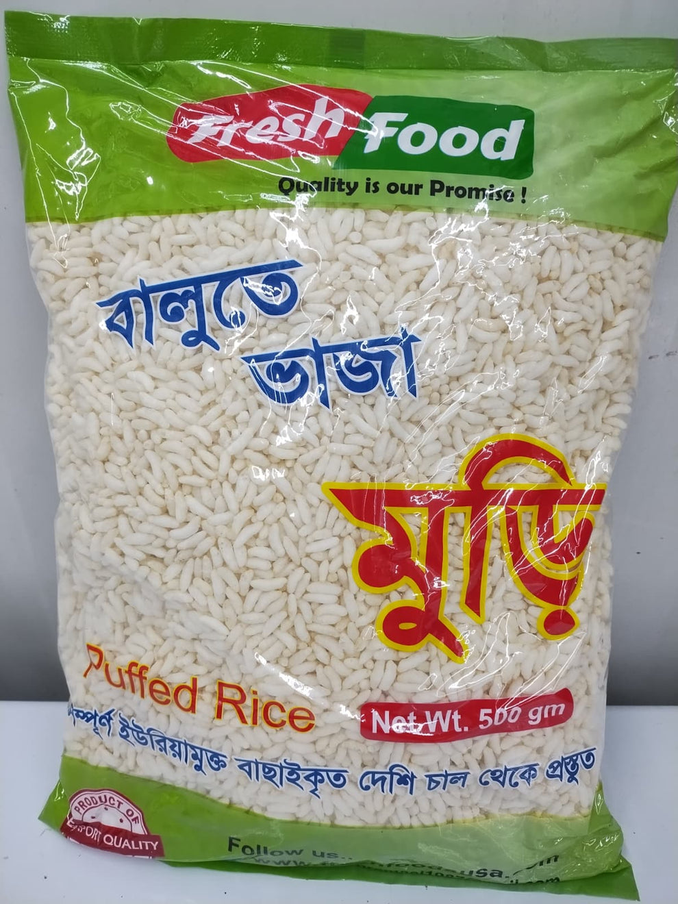 Olympic Olympic Muri 500 g