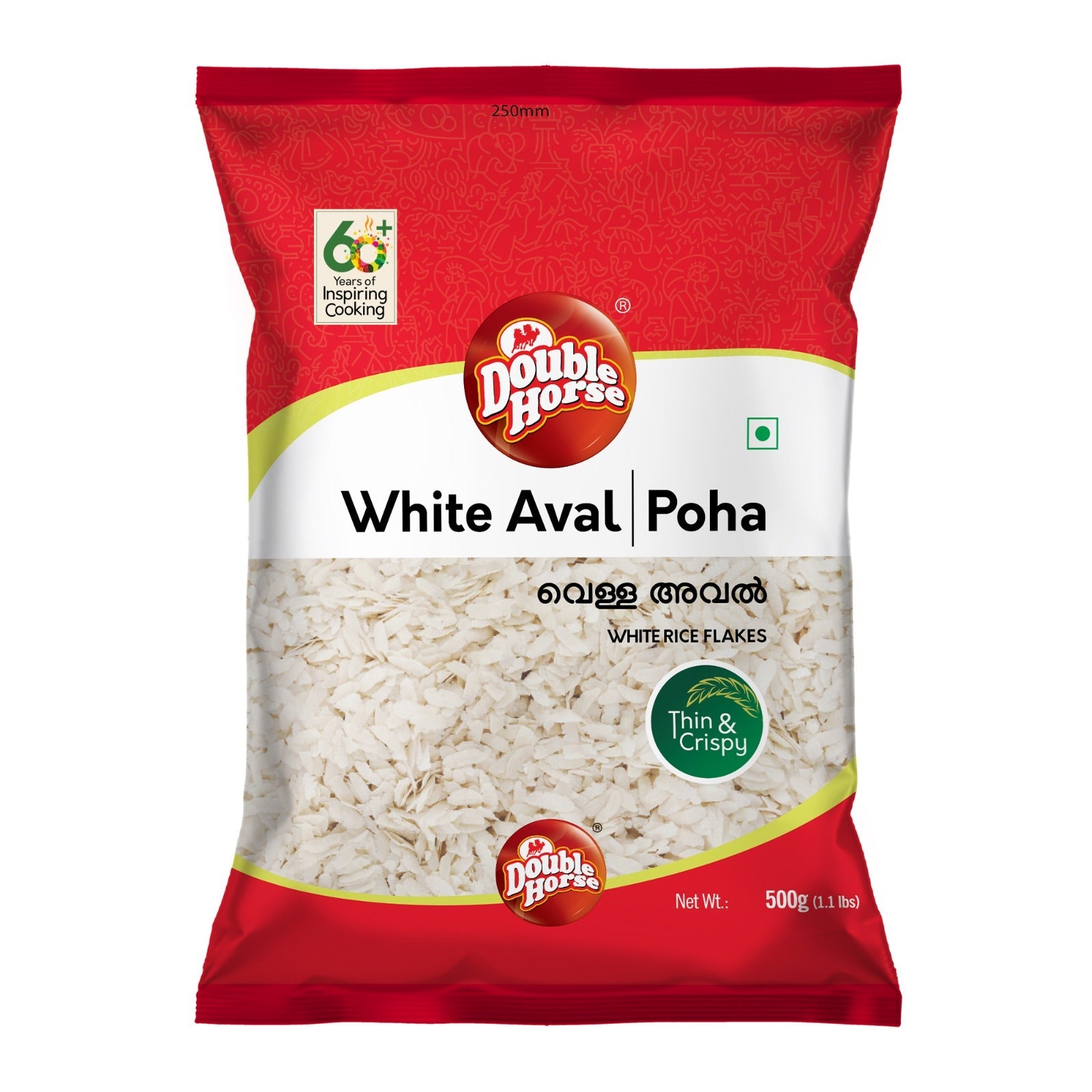 Double Horse Aval White 500 g