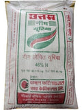 Uttam Neem Pwd 100 g