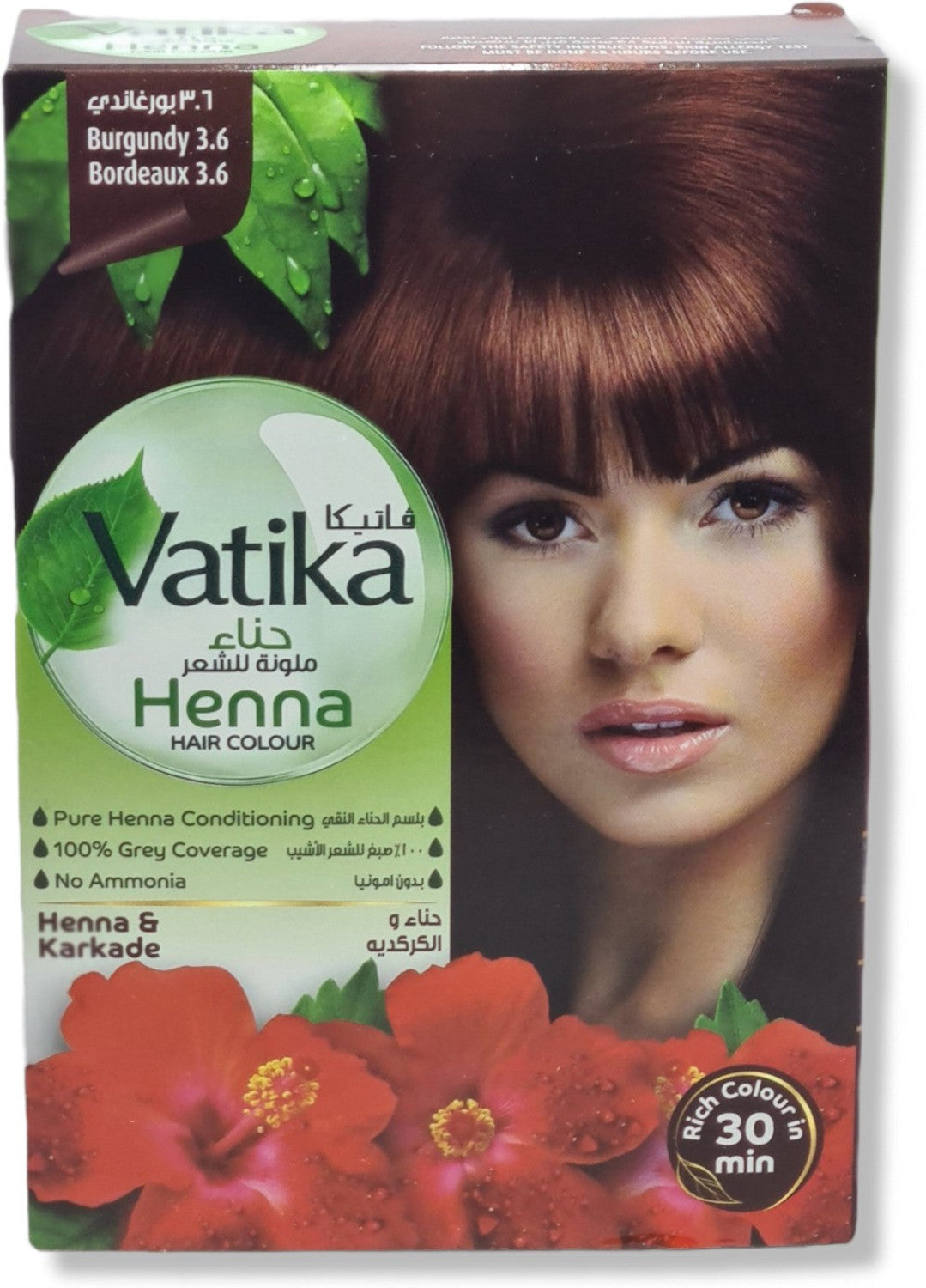 Vatika Burgundy Colour 3.6