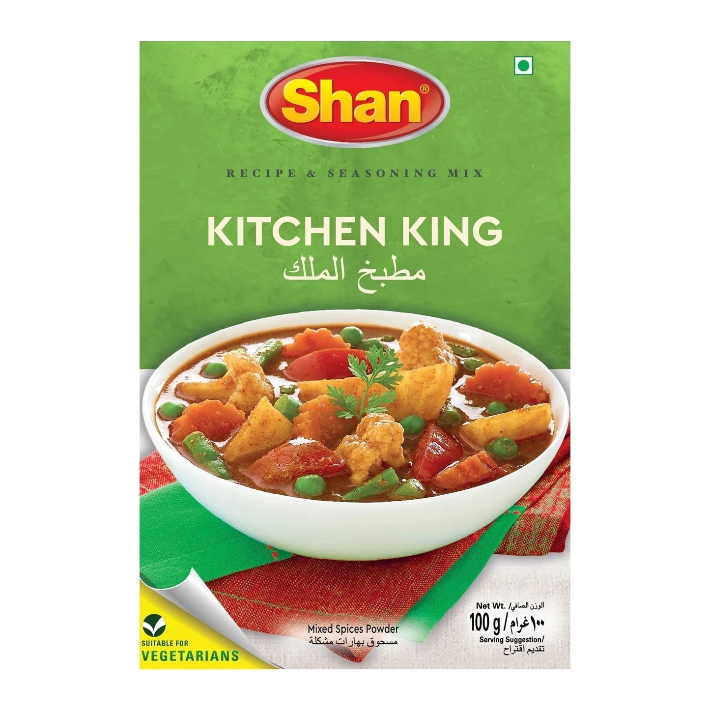 Shan Kitchen King Masala 100 g