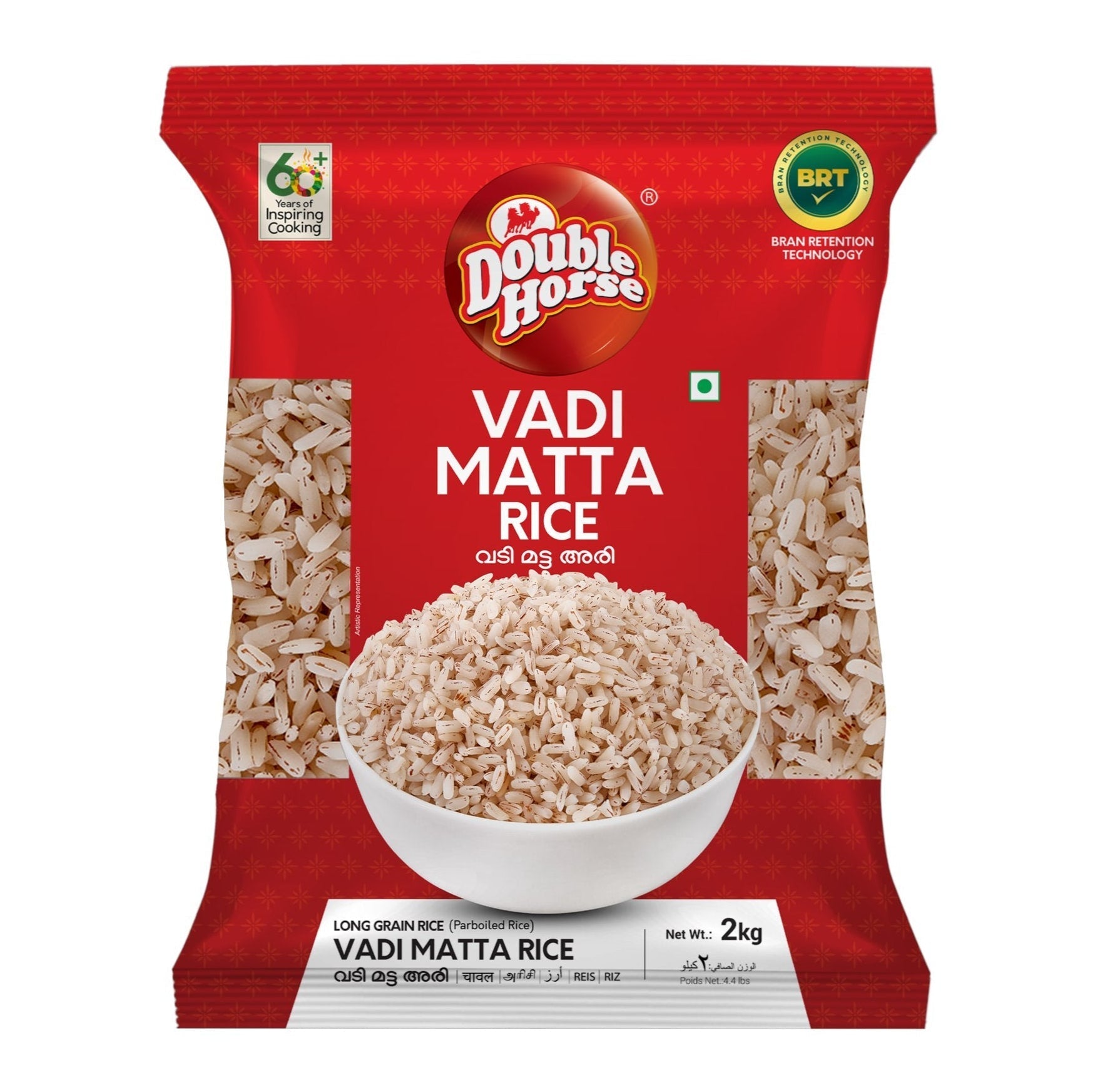 Adukkala Vadi Matta Rice 2 kg