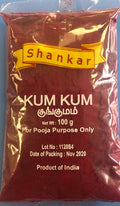 Spark Kum Kum 100 g