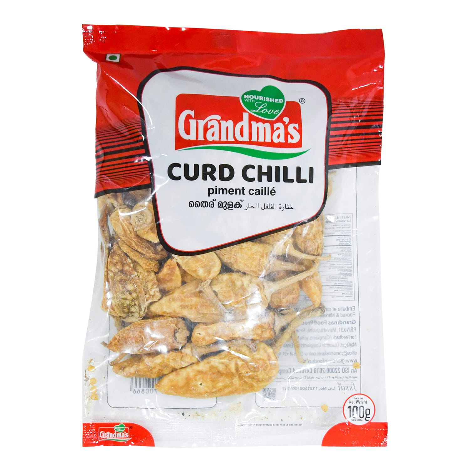 Grandma'S Curd Chilli 100 g