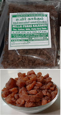 Aithra Panangkalkandu 100 g