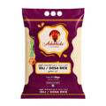 Adukkala Idli Rice 1 kg