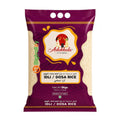 Adukkala Idli Rice 2 kg