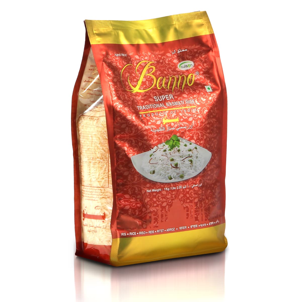 Banno Elt Basmati Rice 1 kg