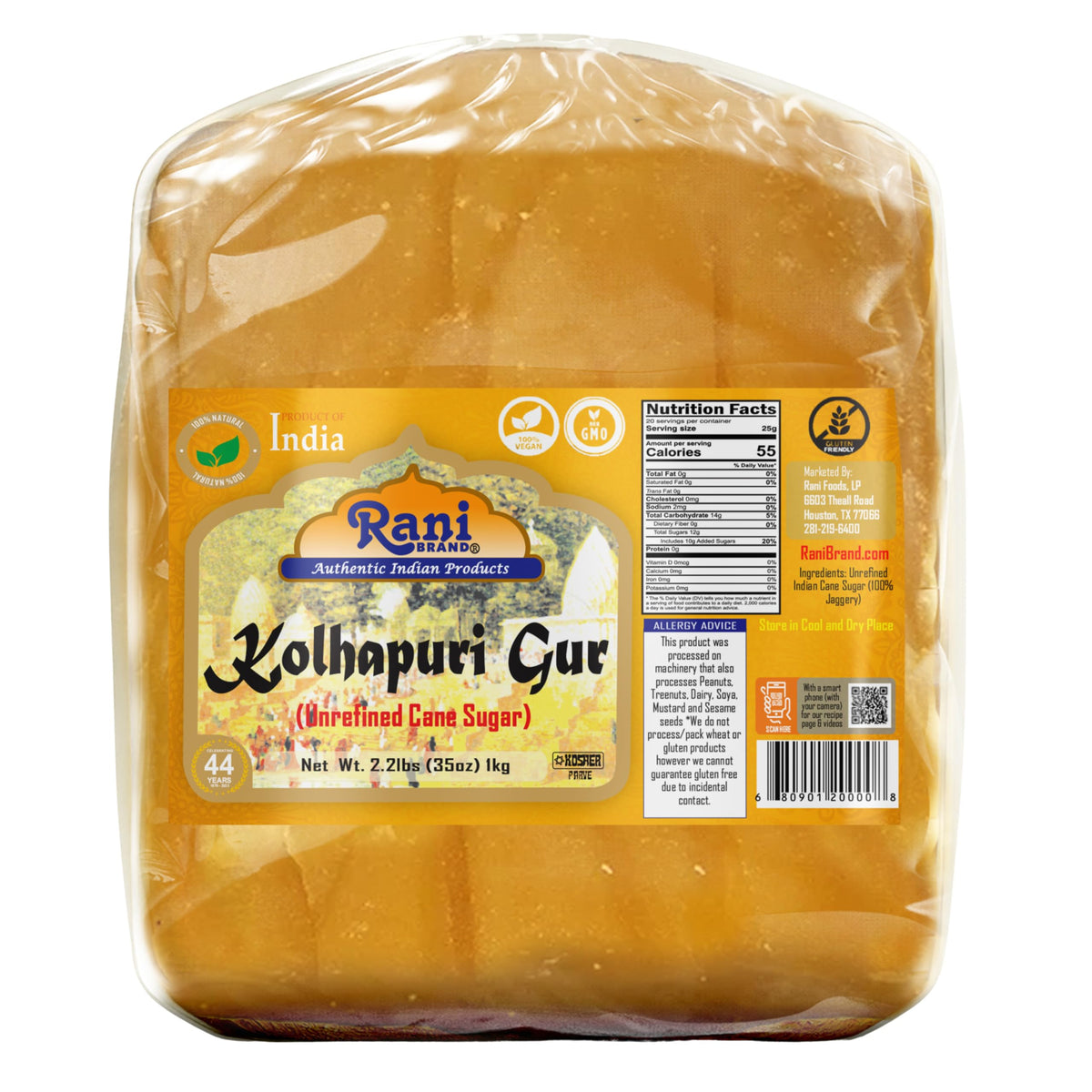 Pattu Kolhapuri Gor 1 kg