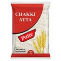 Pattu Atta 1 kg