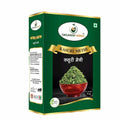 Gajanand Kasuri Methi 500 g