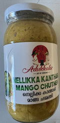 Adukkala Kanthari Chilli Mango Chutney 400 g