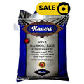 Kaveri Sona Masoori 25 kg