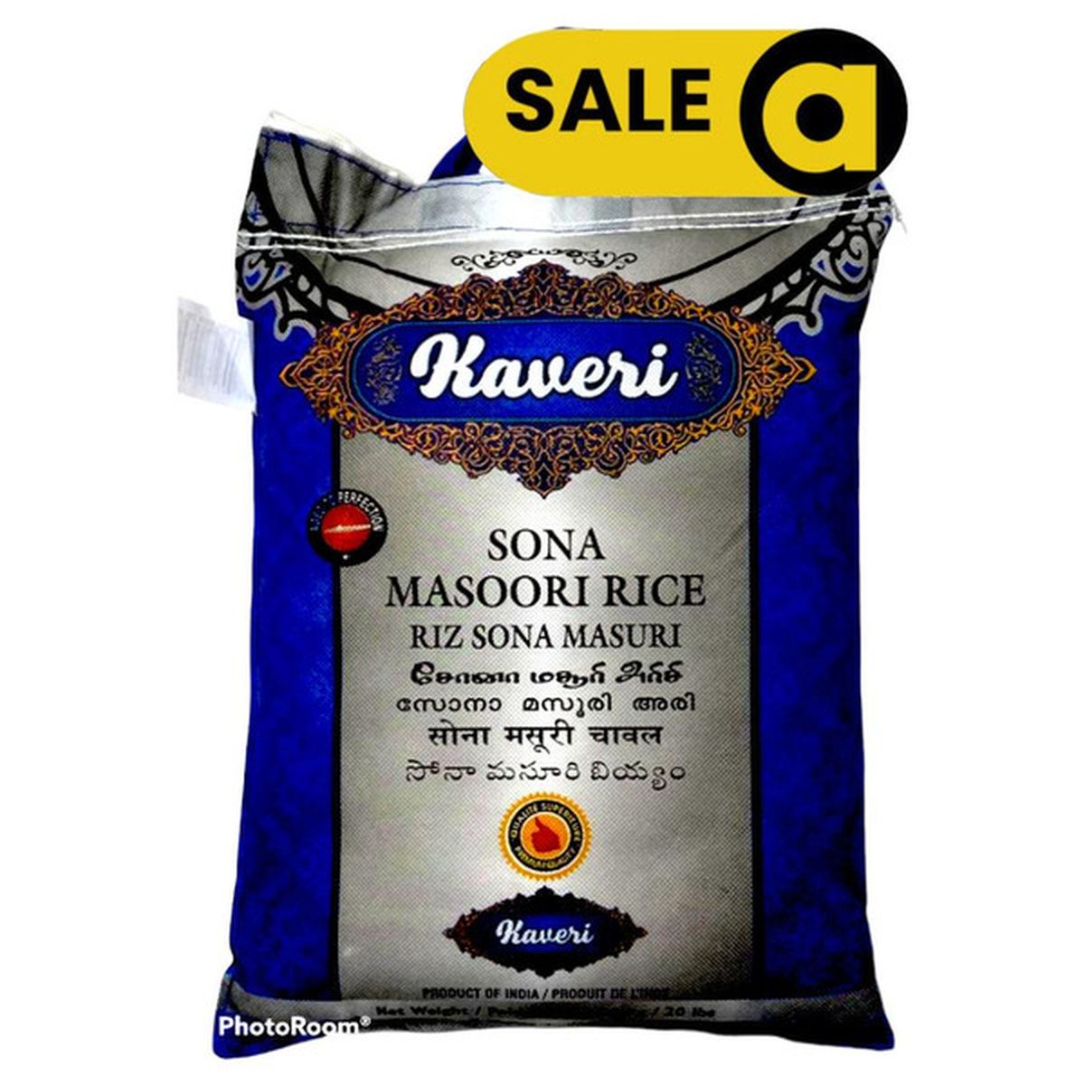 Kaveri Sona Masoori 25 kg