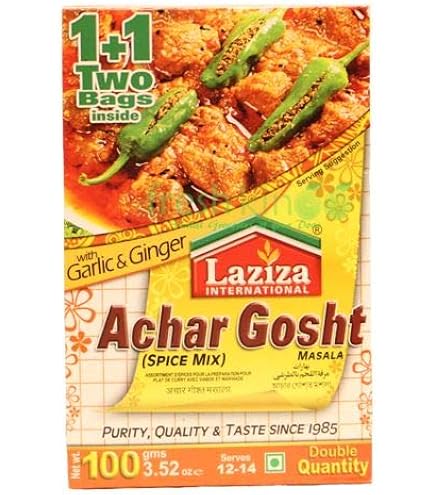 Laziza Falooda Pistachio