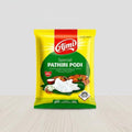 Ajmi Malabar Pathiri Podi 1 kg