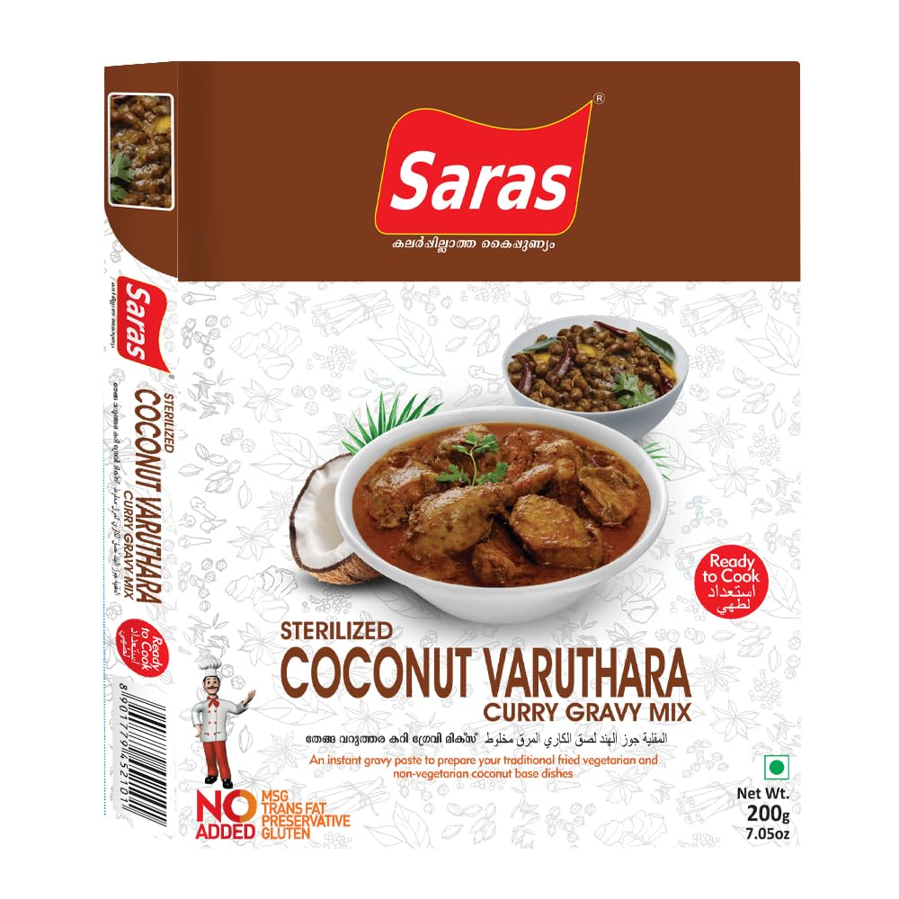 Saras Coconut Varuthara Gravy Mix 200 g