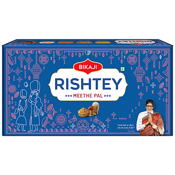 Bakaji Meethe Pal 1.4 kg