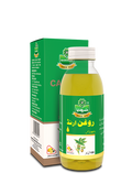 Marhaba Castor Oil 100 ml