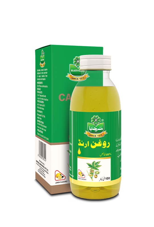 Marhaba Castor Oil 100 ml