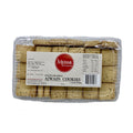 Mehar Ajwain Cookies 500 g