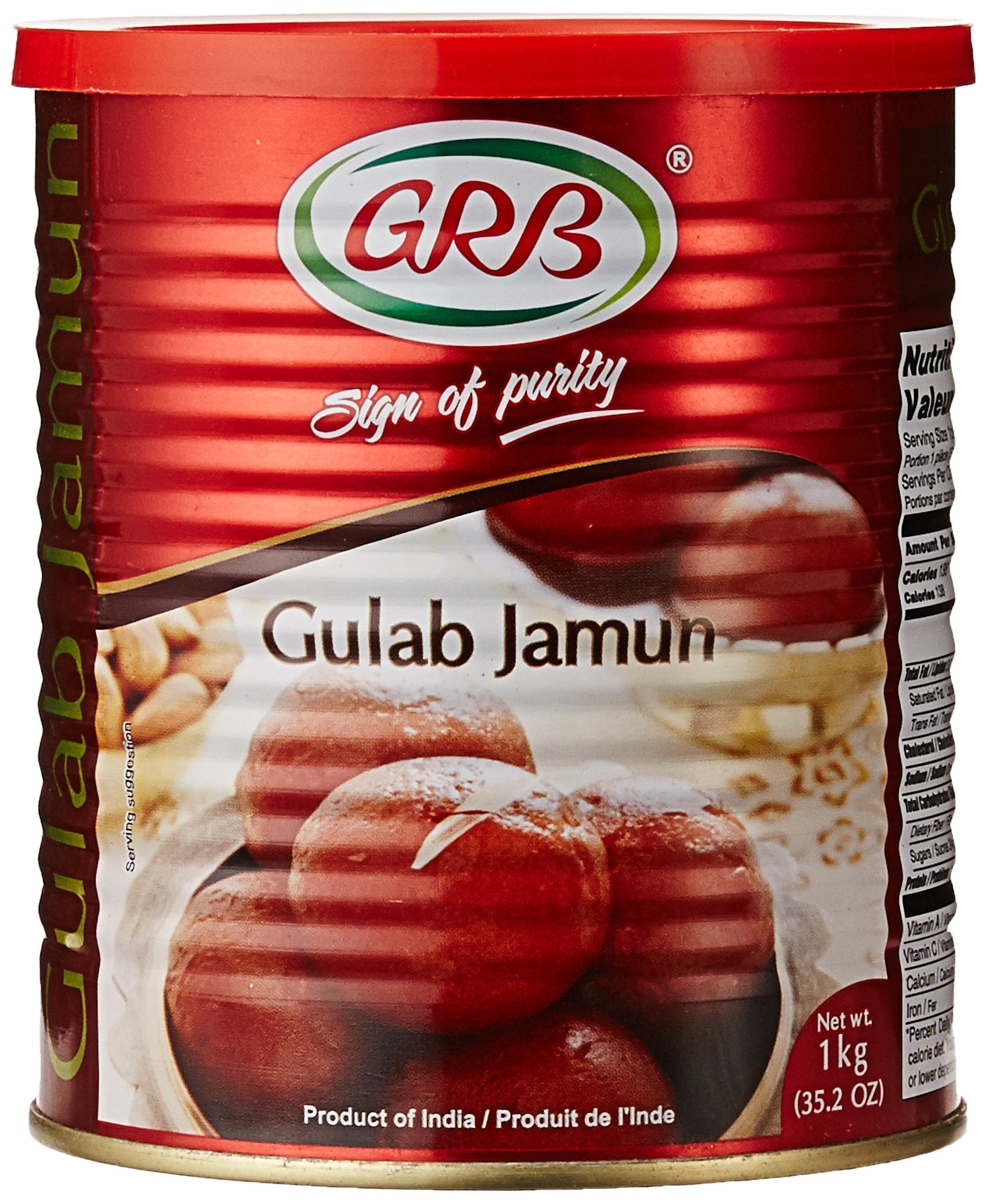 GRB Gulabjamun 1 kg