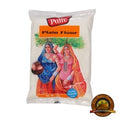 Pattu Plain Flour 1 kg