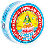 Ambika Appalam No.5 150 g