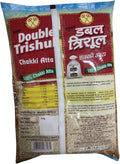 Double E Atta 5 kg