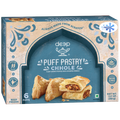 Deep Chole Puff 360 g