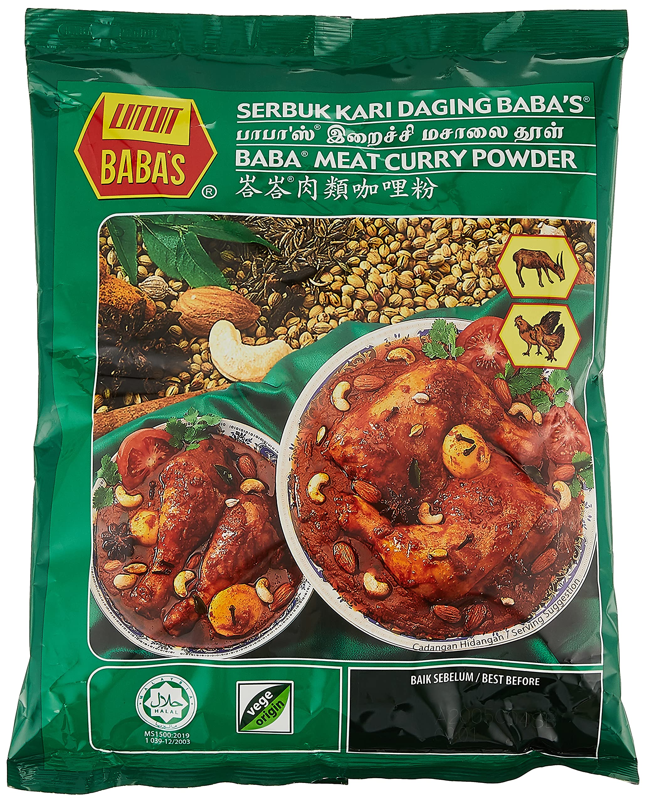 Baba'S Meat Curry Powder 1 kg