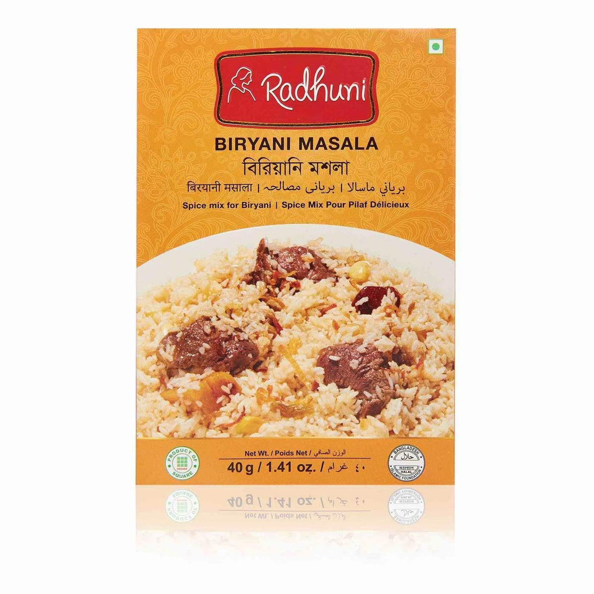 Radhuni Karachi Biryani Masala 40 g