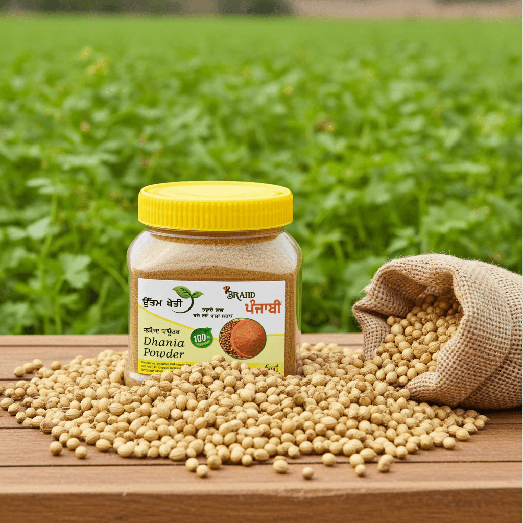 Uttam Coriander Powder 500 g