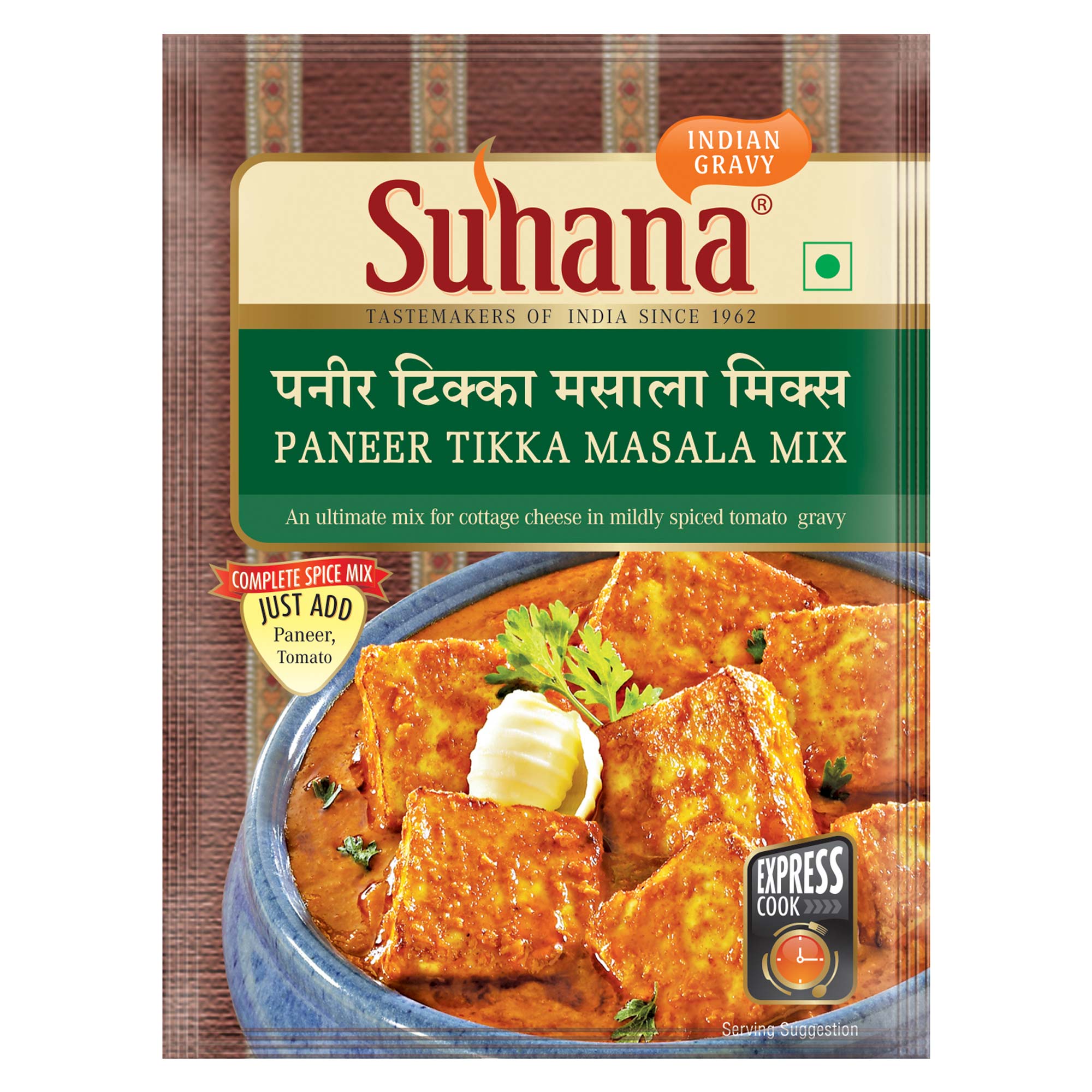Suhana Pnr Tikka Msl Mix 50 g