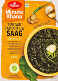 Haldiram Sarson Ka Saag RTE
