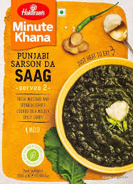 Haldiram Sarson Ka Saag RTE