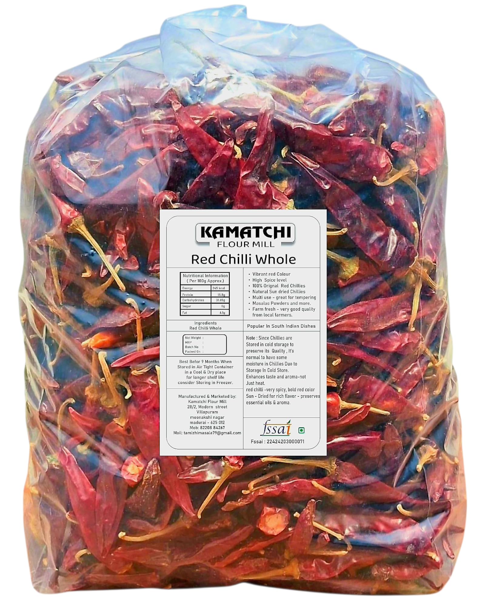 Aithra Red Chilli Whole 200 g With Stem