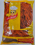 Lanka Delight Mottakaruppan 5 kg