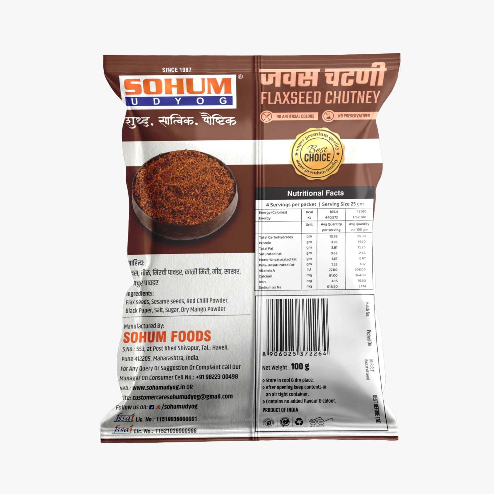 Sohum Flexseed Chutney 100 g