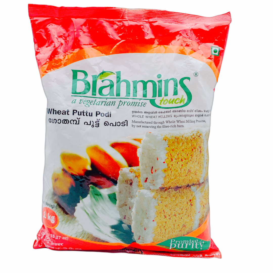Brami Puttupodi 1 kg