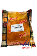 Pattu Chilly Powder Hot 500 g