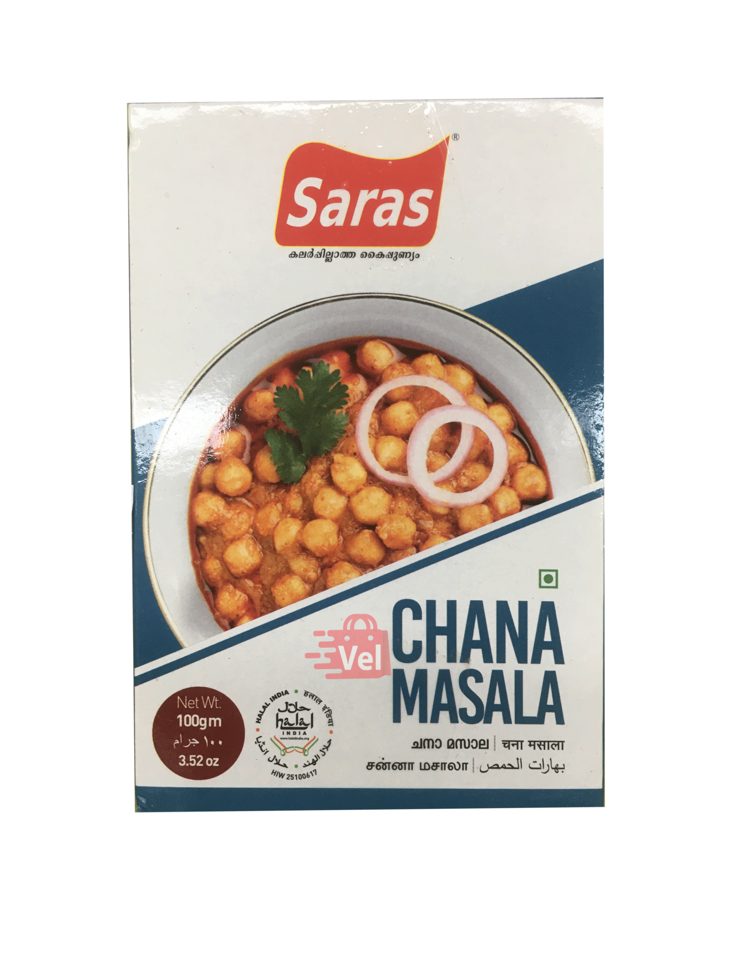 Saras Chana Masala 100 g