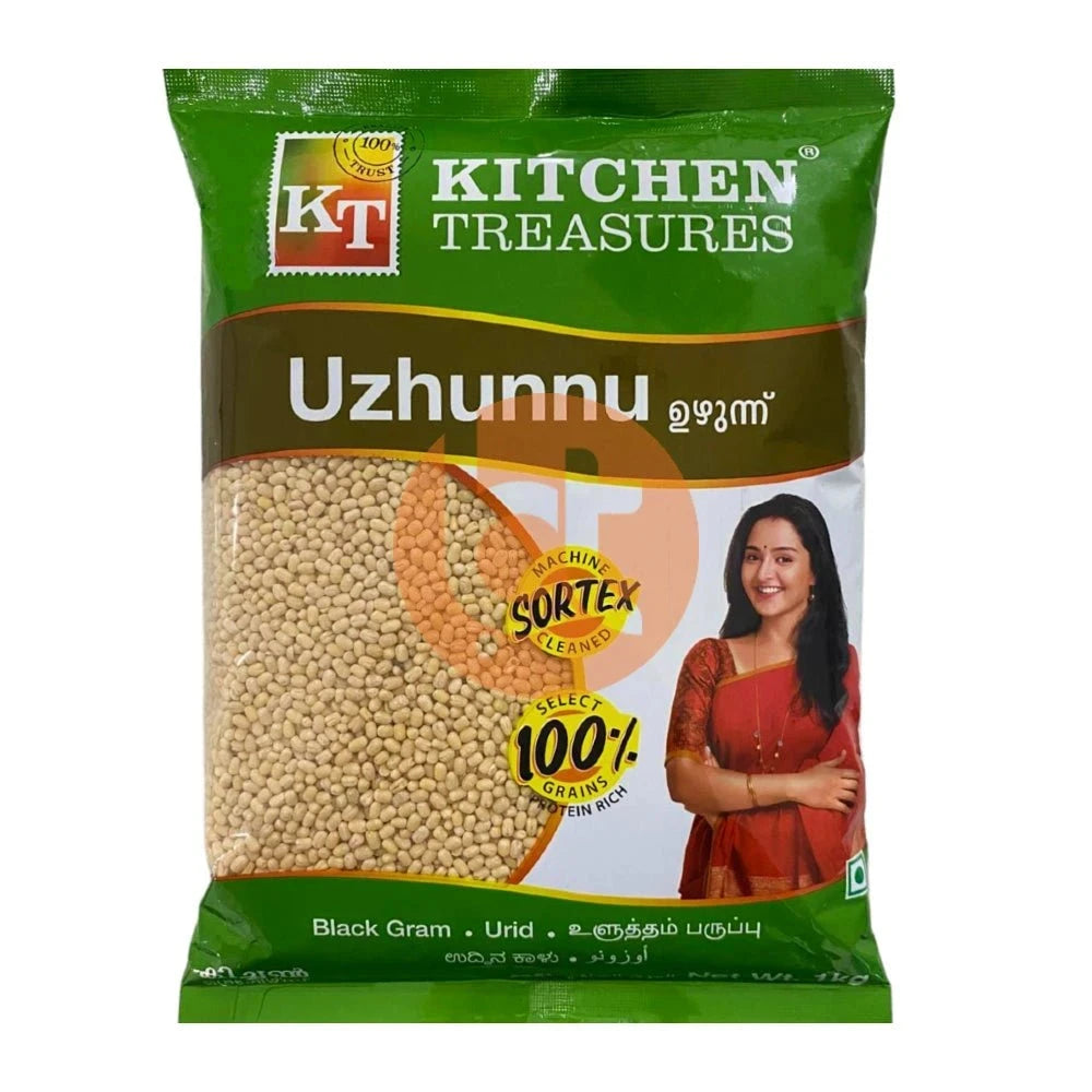 Kitchen Treasure Black Gram / Uzhunnu 1 kg