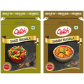 Catch Sabzi Masala 100 g