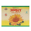 Amrit Sunflower Oil 2 L