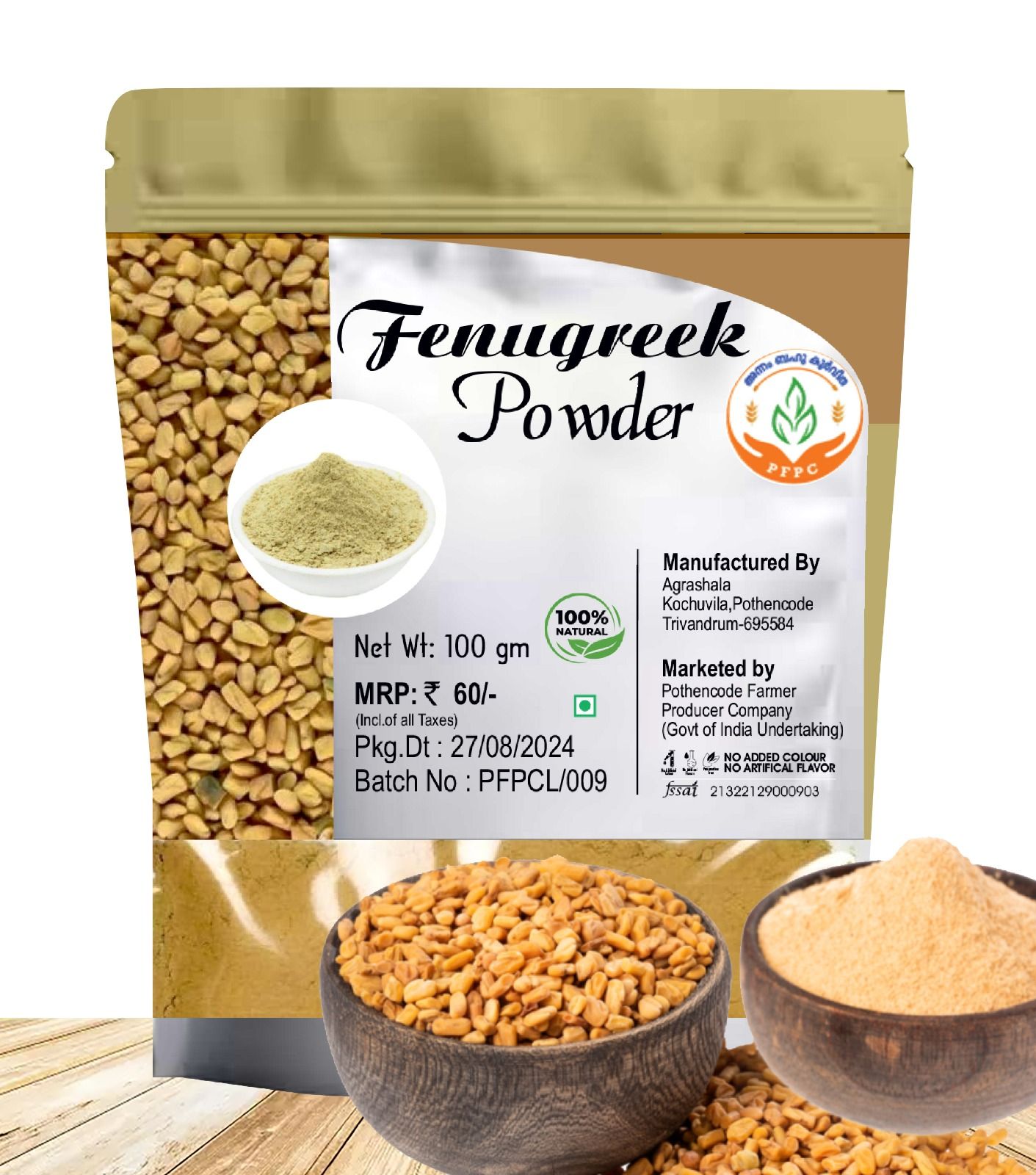 Aithra Fenugreek Powder 100 g