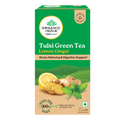 Tulasi Lemon Ginger 25 Each