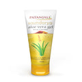 Patanjali Aloe Vera Gel Kesar Chandan 150 g