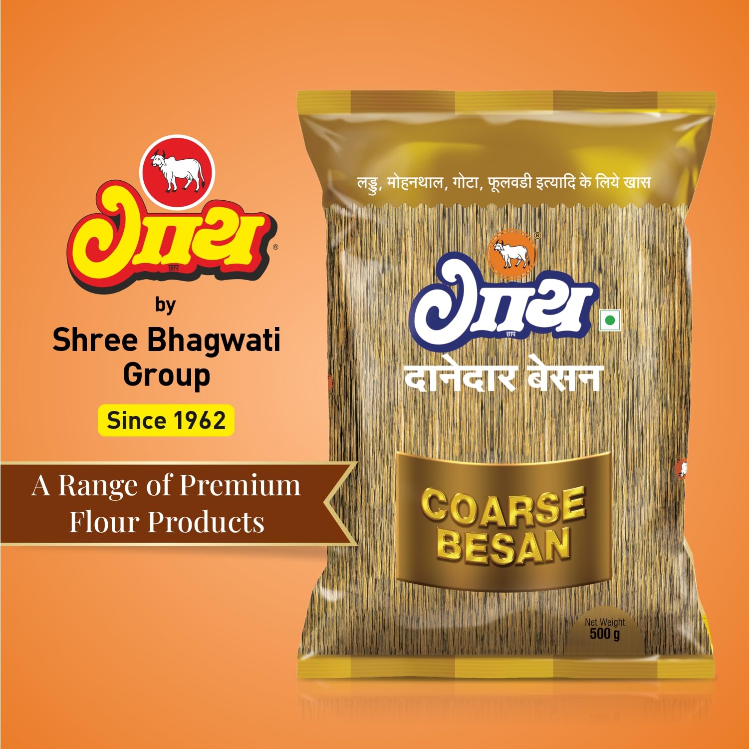 GJN BESAN COARSE 0.908 g